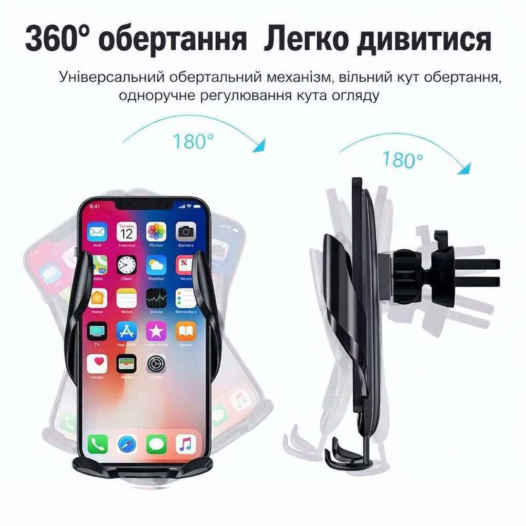 Автомобільний тримач для телефону Car Bracket     (360°) - фото фото фото 5