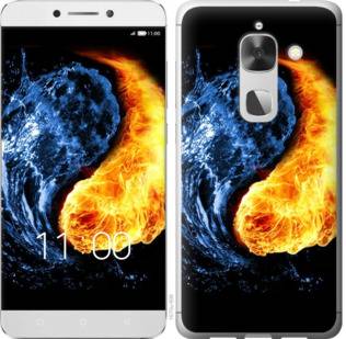 Чехол на LeTV LeEco Le Max 2 Инь-Янь 1670u-606 - фото фото фото 0