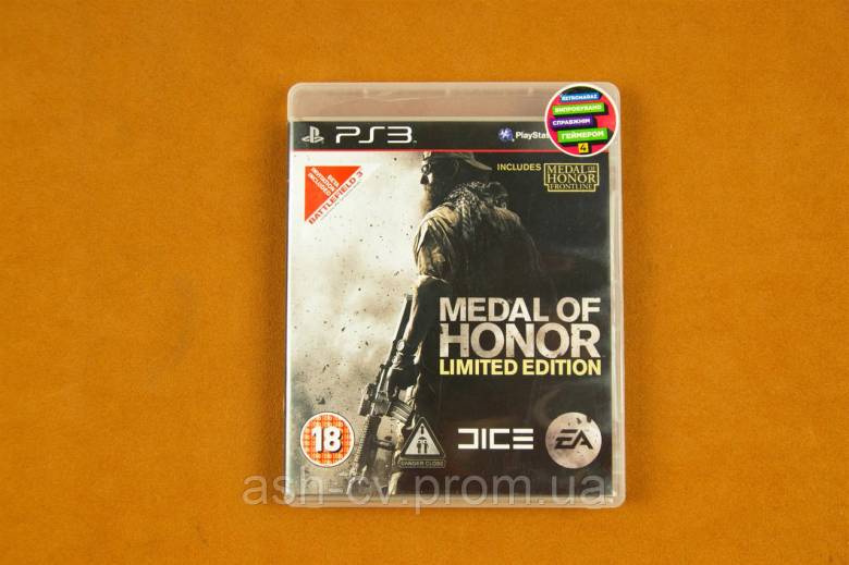 Диск Playstation 3 - Medal Of Honor Limited Edition - фото фото фото 0