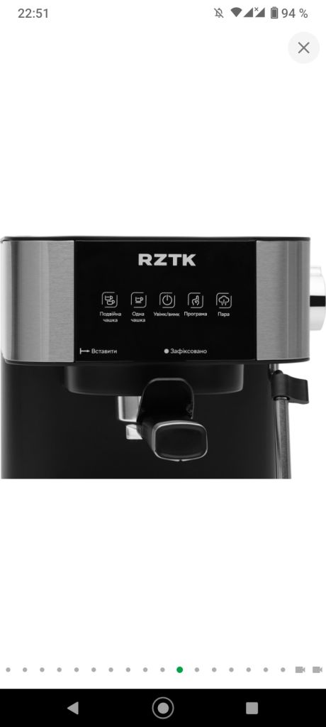 Кофеварка рожковая RZTK ECM 15S - фото фото фото 7