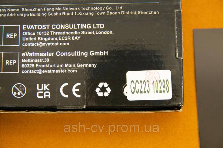 Набір, підсвічування, LED, Light Kit, For, LEGO, GC223, 10298, Vespa, 125 - фото фото фото 3