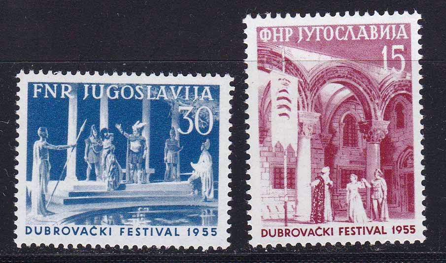 EU Югославия  1955 г MNH - фото фото фото 0