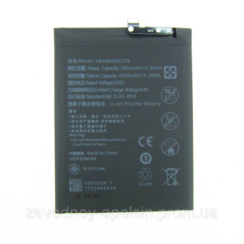 Аккумулятор батарея Huawei HB446486ECW honor 9X PSmart Z - фото фото фото 0