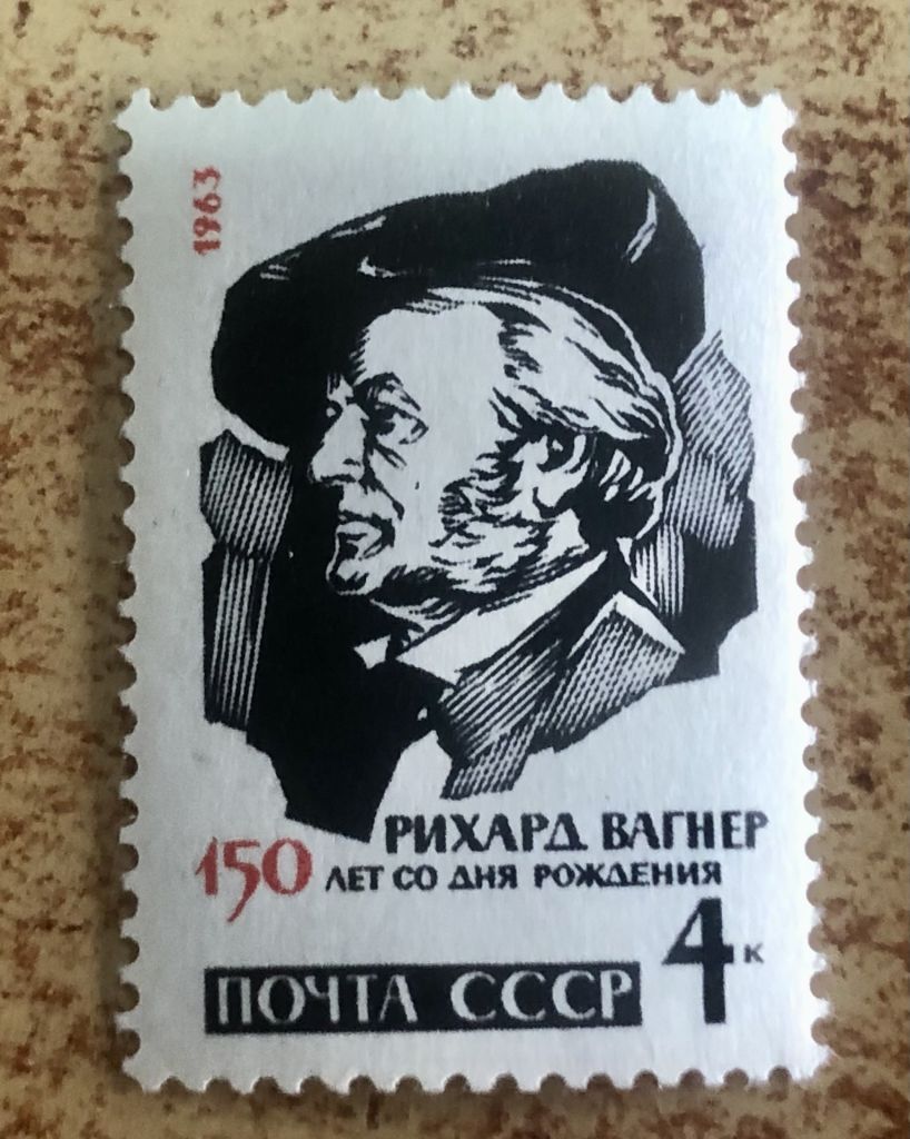 СРСР. 1963 р. **               (SP) - фото фото фото 0