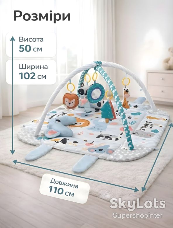Развивающий коврик Кролик 3в1 с мягкими бортиками и подушкой 102х110 см Серый - фото фото фото 6