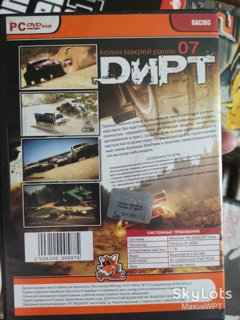DVD гра для ПК PC Colin Mcrae Dirt 07 - фото фото фото 1