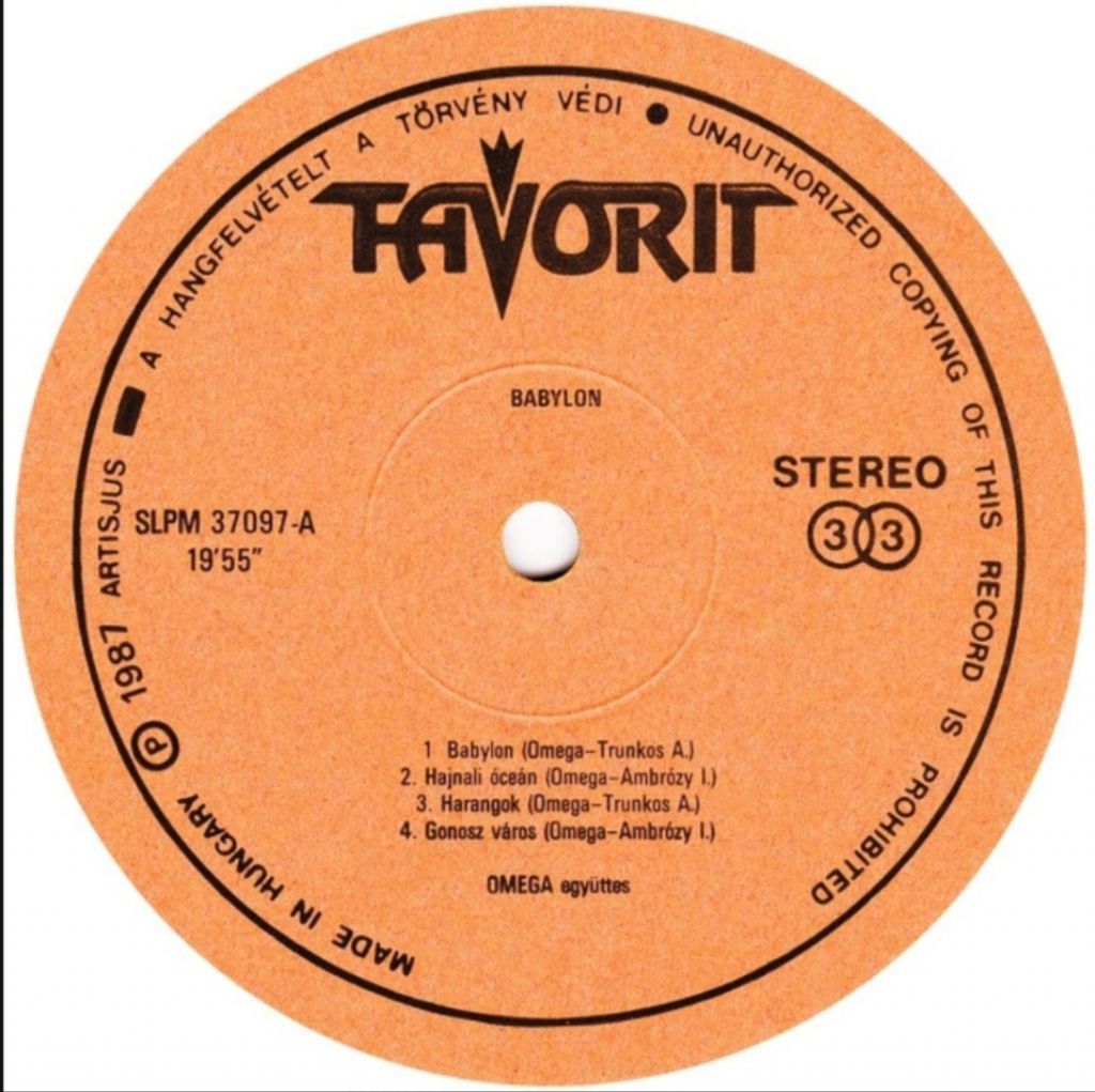 Omega - Babylon - 1987.   (LP). 12. Vinyl. Пластинка. Hungary. Rare. - фото фото фото 2