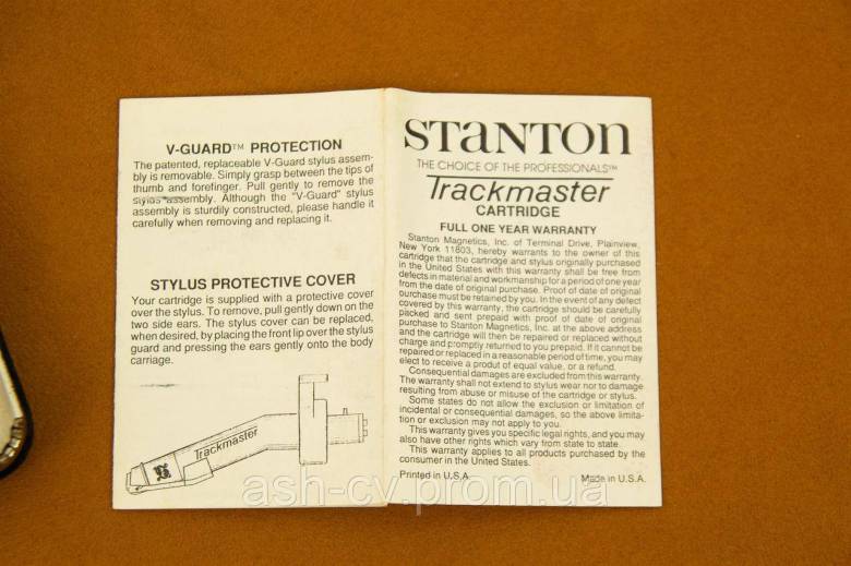 Коробка, від, звукознімача, Stanton, Trackmaster - фото фото фото 1