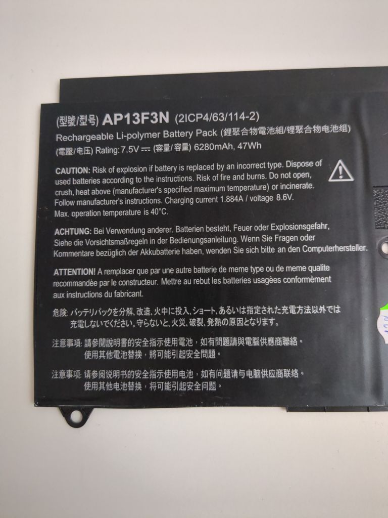 Оригінальна батарея Acer Aspire S7-392  AP13F3N Знос 12% - фото фото фото 0