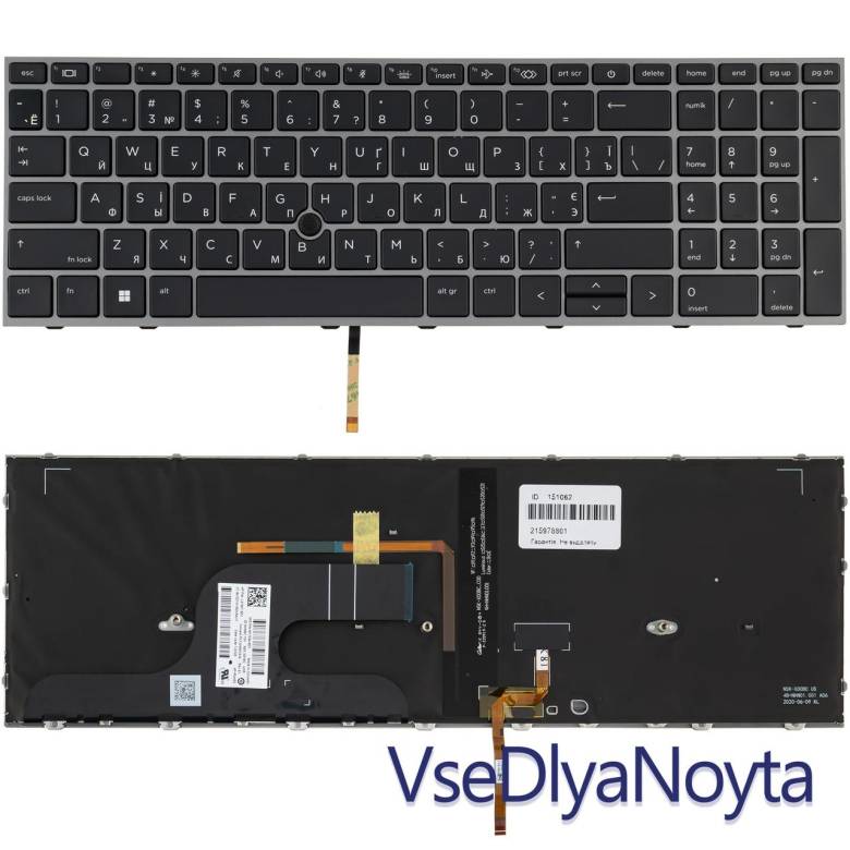 Клавиатура для ноутбука HP ZBook 15 G7 - фото фото фото 0