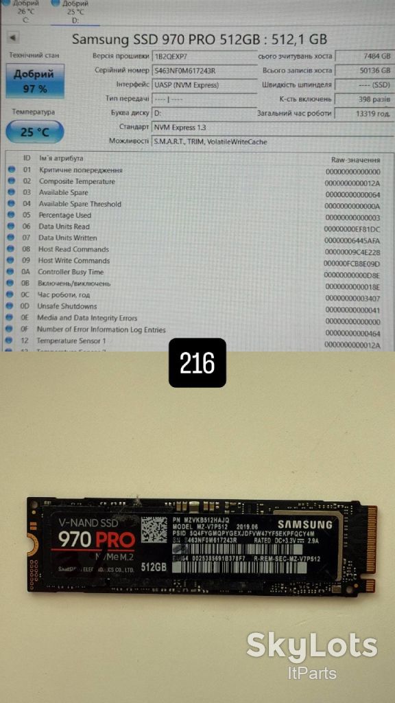 SSD Samsung M2 2280 NVME 970pro 512gb - фото фото фото 0