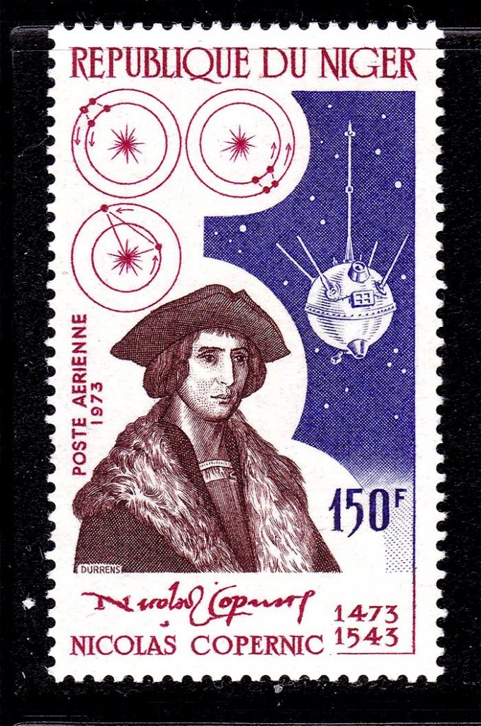 Космос . Нигер 1973 г    MNH  - Коперник - фото фото фото 0