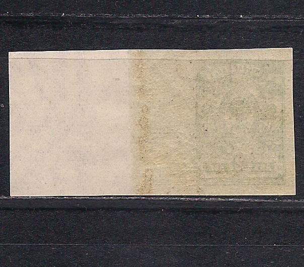 Россия**,1917 г., распродажа коллекции, 26 стандартный выпуск, Временное правительство - фото фото фото 1