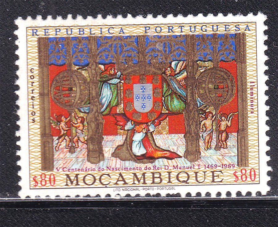 Искусство . Мозамбик  1969 г  MNH - - фото фото фото 0
