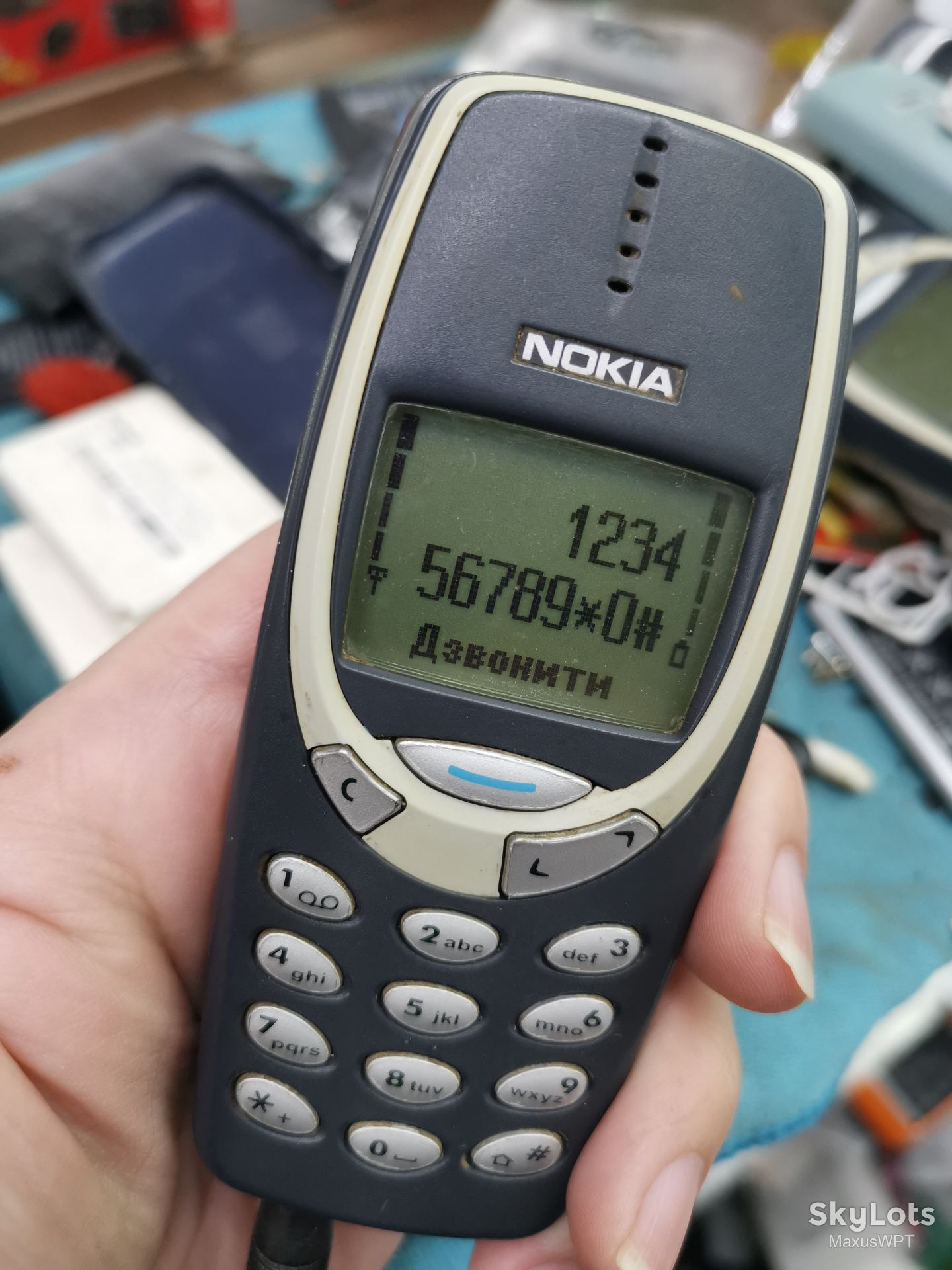Shop Nokia 3310 classic blue - фото фото фото 1