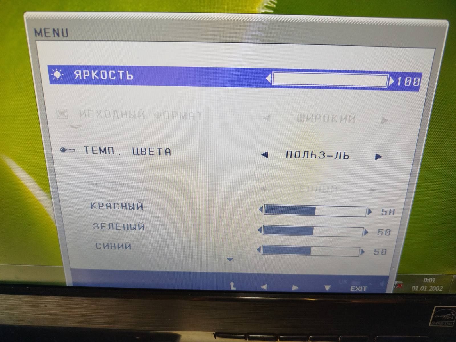 Монітор LG FLATRON 24 дюйми HDMI - фото фото фото 1