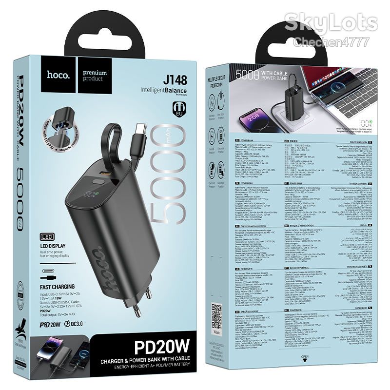 Power Bank HOCO J148 Handy PD20W Power bank with cable  (EU)  (5000mAh) - фото фото фото 0