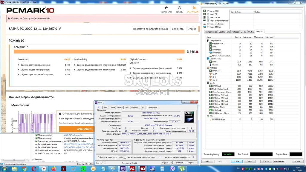 AMD Phenom II X4 965 Black Edition      (HDZ965FBK4DGM) 125W 3,4GHz      (955) - фото фото фото 6