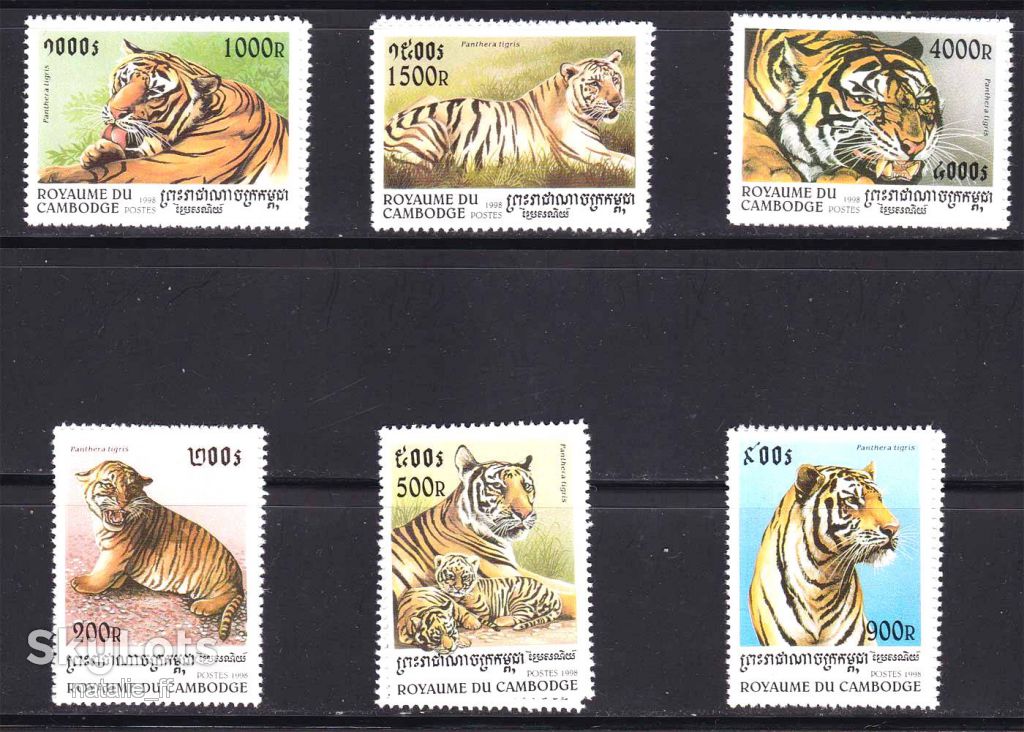NM Фауна  Камбоджа 1998 г  MNH - - фото фото фото 0