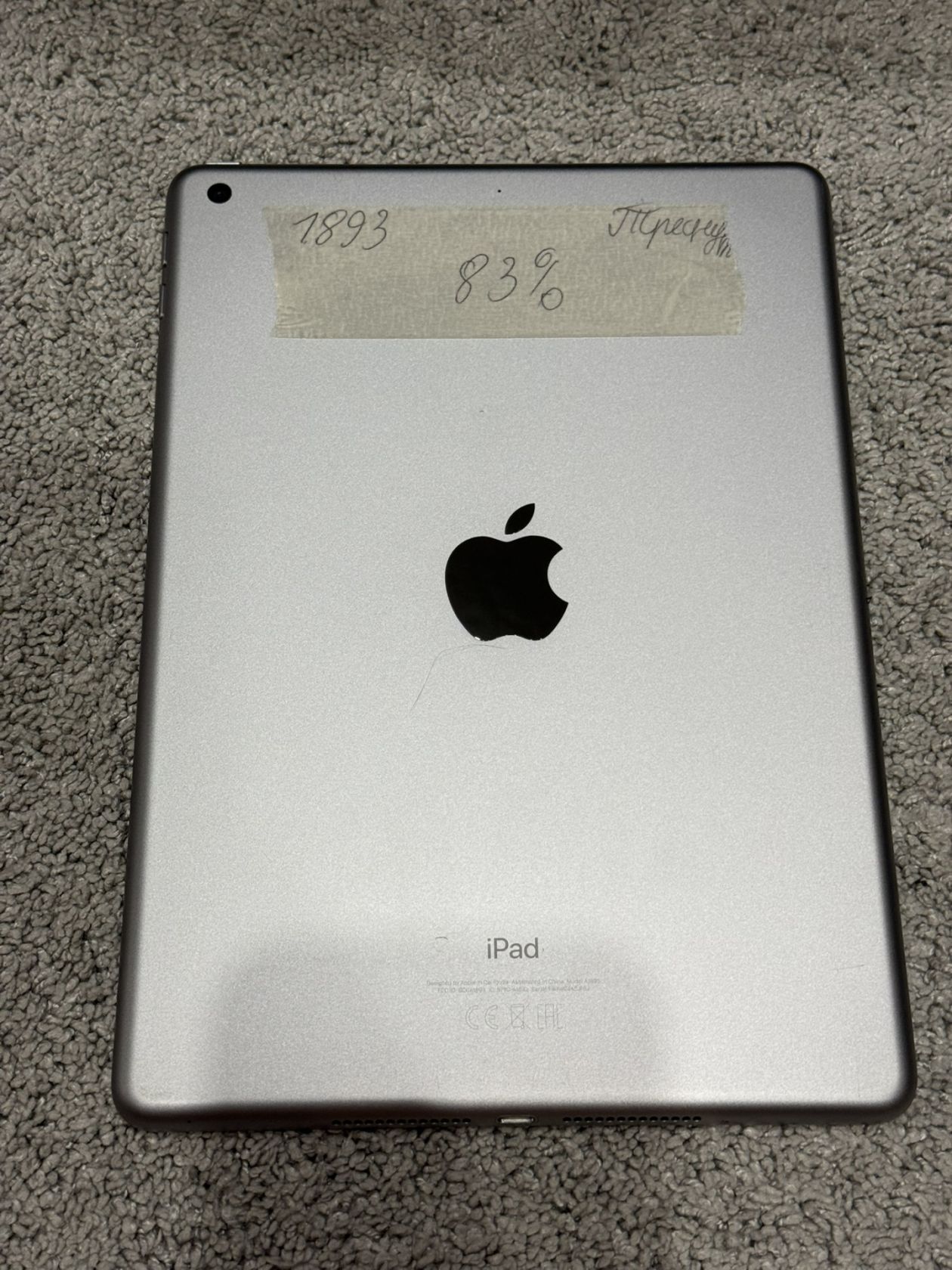 Планшет Apple iPad 6 A1893 32Gb Space Gray - фото фото фото 3