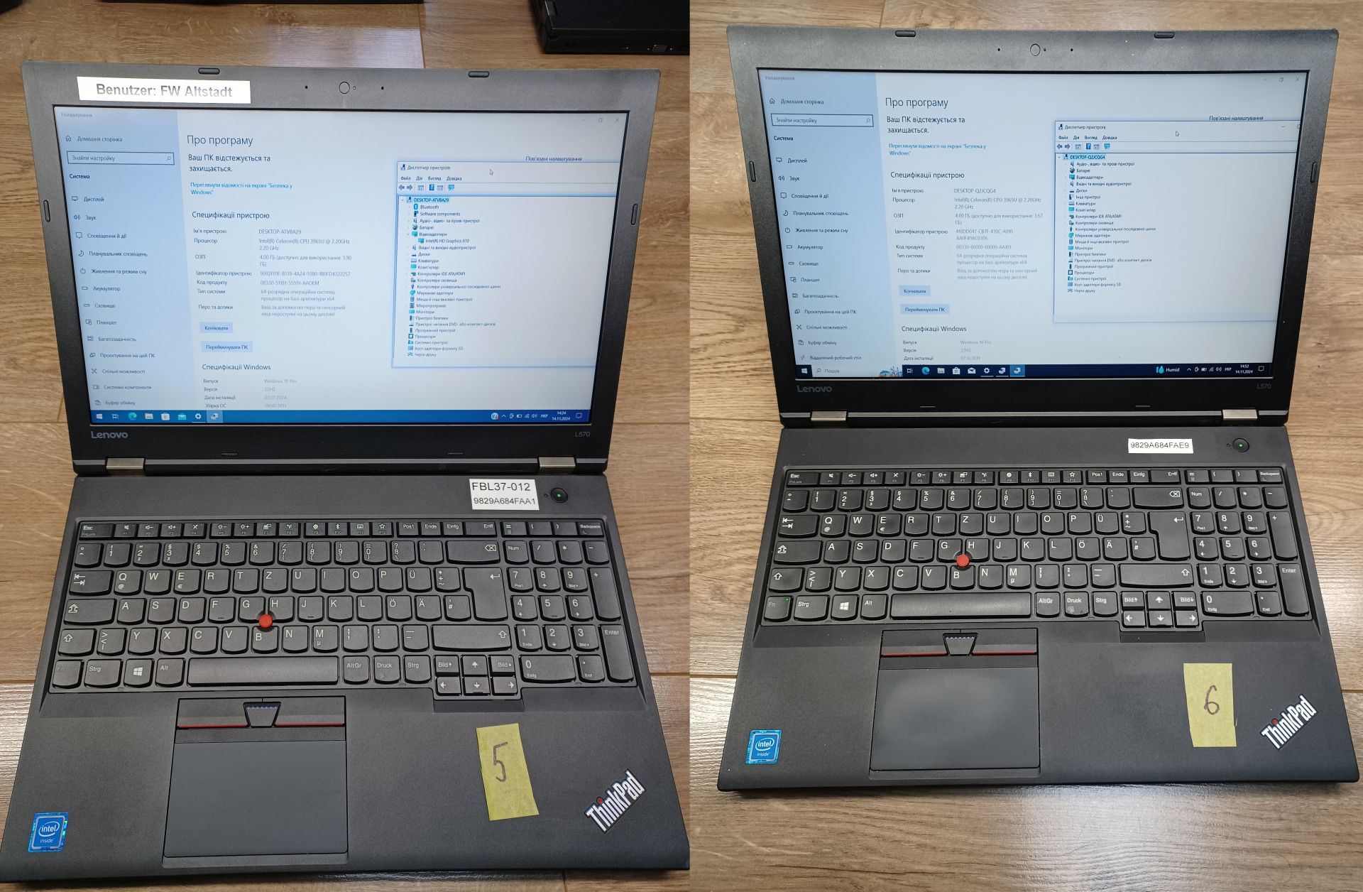Ноутбуки Lenovo ThinkPad L570 8 шт - фото фото фото 1