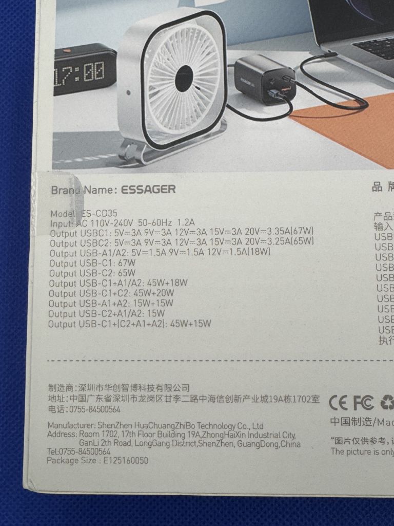 Зарядное устройство Essager Gan Desktop Charger 67W - фото фото фото 4