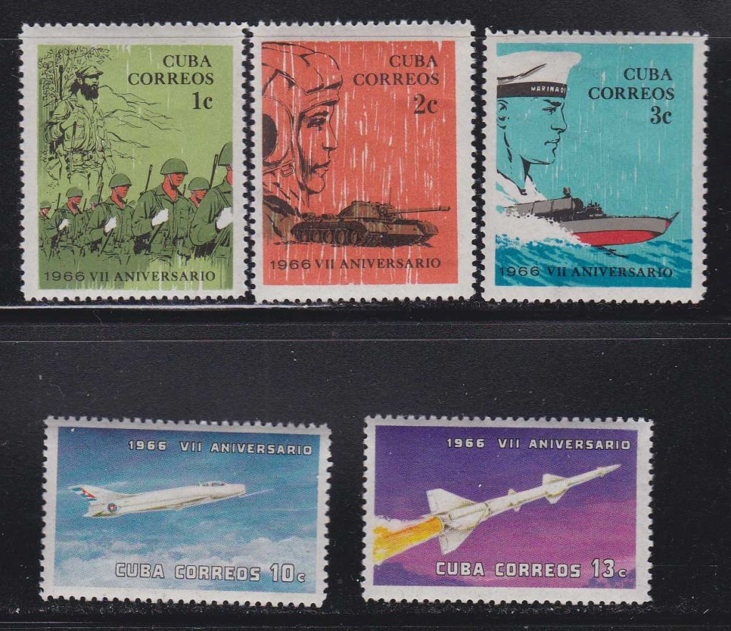 Космос . Куба 1966 г  MNH - серия - фото фото фото 0
