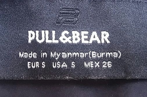 подросток  куртка pull n bear - фото фото фото 1