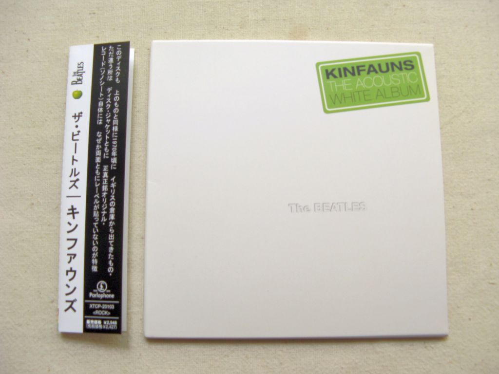 CDLP Beatles. Kinfauns: The Acoustic White Album. 2010. - фото фото фото 2
