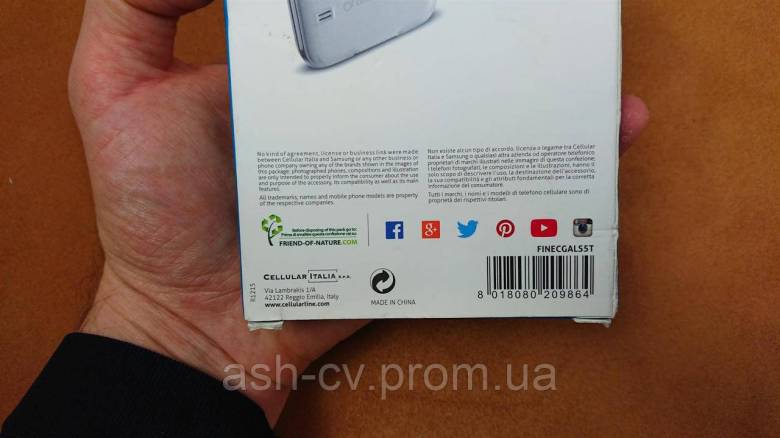 Чохол на телефон Samsug Galaxy S5 - S5 Neo - фото фото фото 6