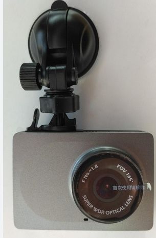 Автомобільний тримач для Xiaomi YI DVR з присоскою - фото фото фото 1