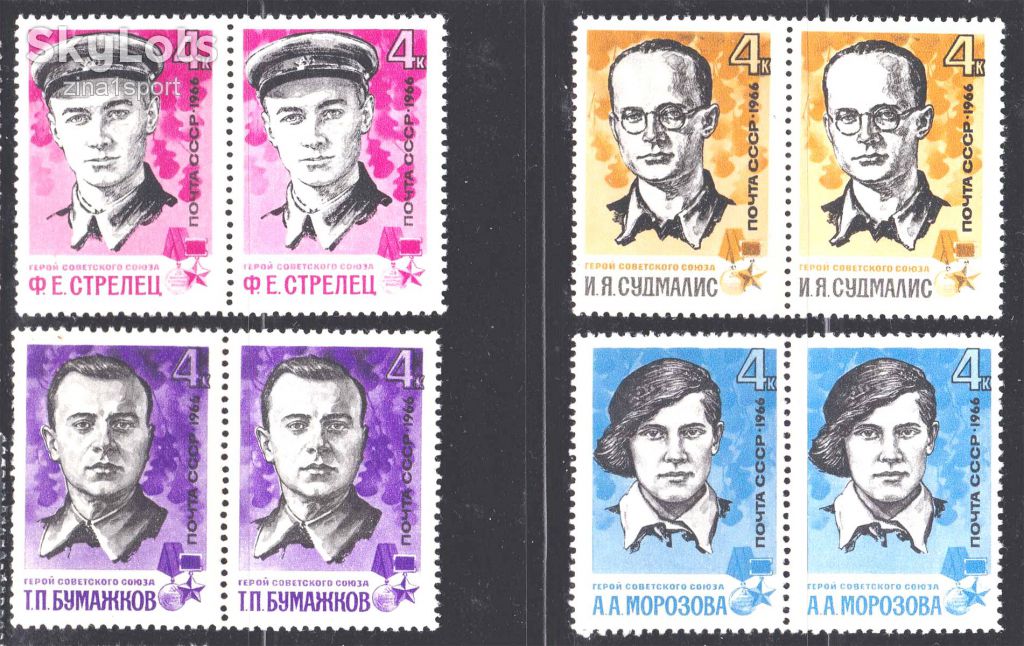 ZM  СССР 1966 г MNH - в парах - фото фото фото 0