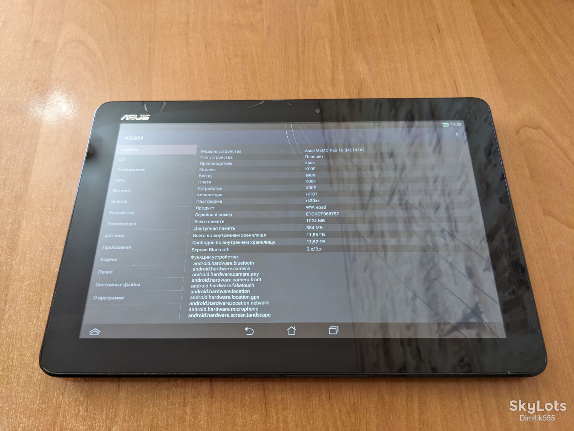 Планшет Asus MeMO Pad 10 ME102A 16GB Gray - фото фото фото 1