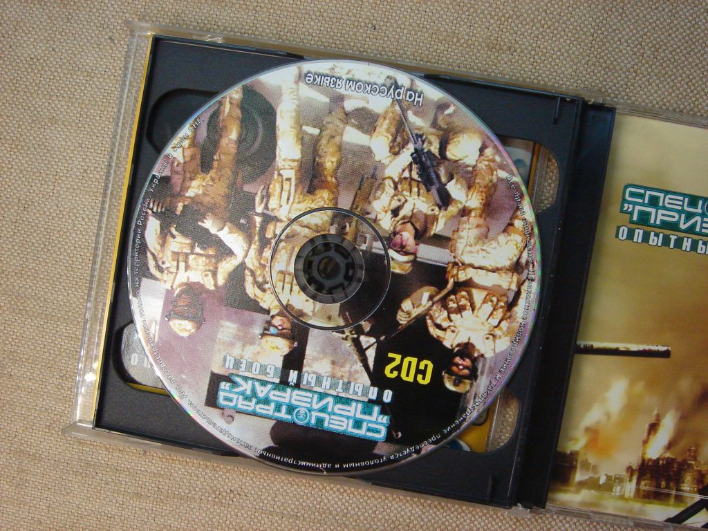 Гра CD на PC Ghost Recon: Advanced Warfighter En/ Ru локалізація - фото фото фото 8