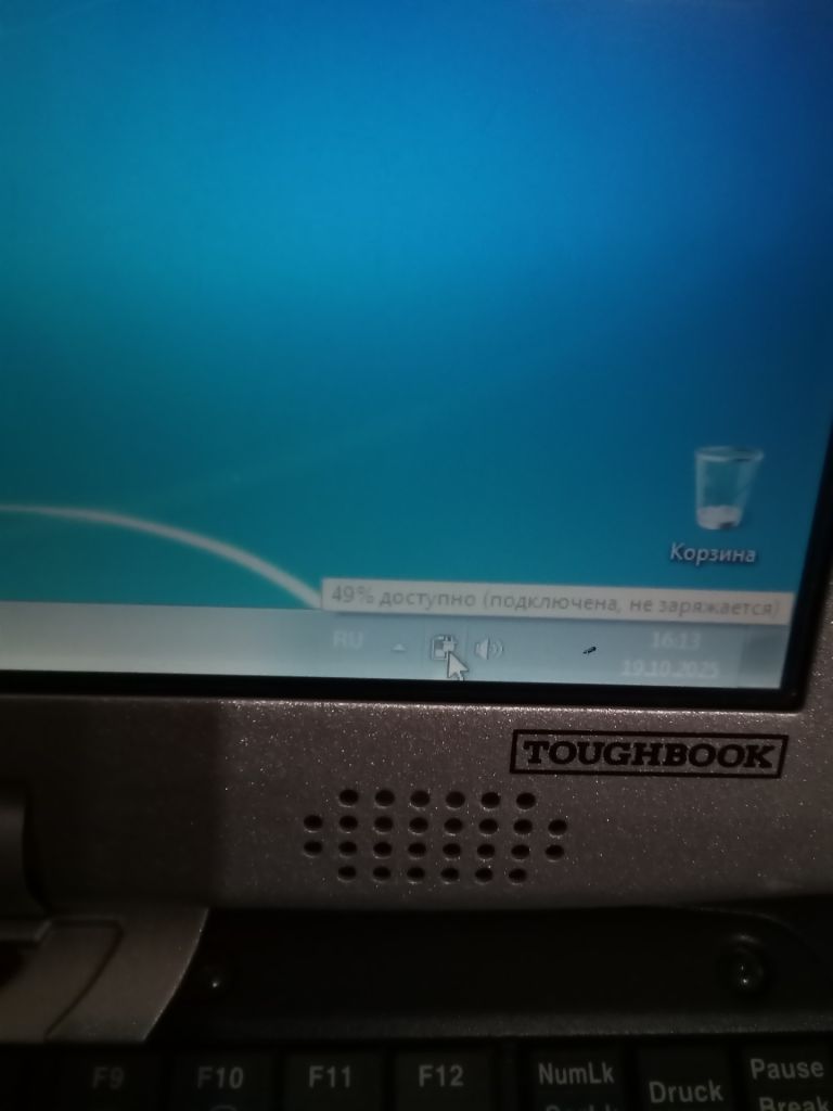 Panasonic ToughBook CF-19 акумулятор - фото фото фото 1