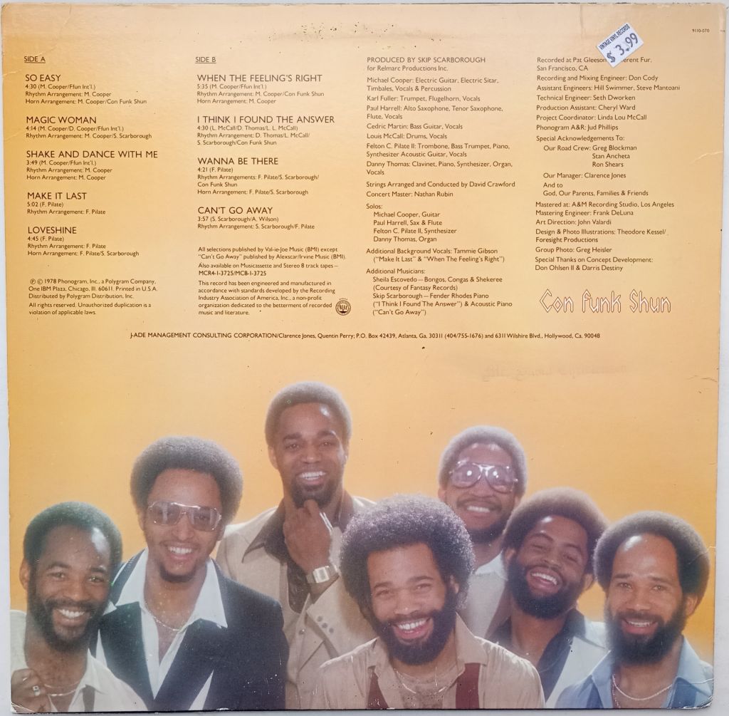 CON FUNK SHUN Loveshine LP VG++/EX - фото фото фото 1