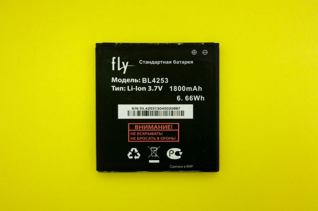 Аккумулятор акб BL4253 4253 для Fly IQ443  (1800 мАч) - фото фото фото 0