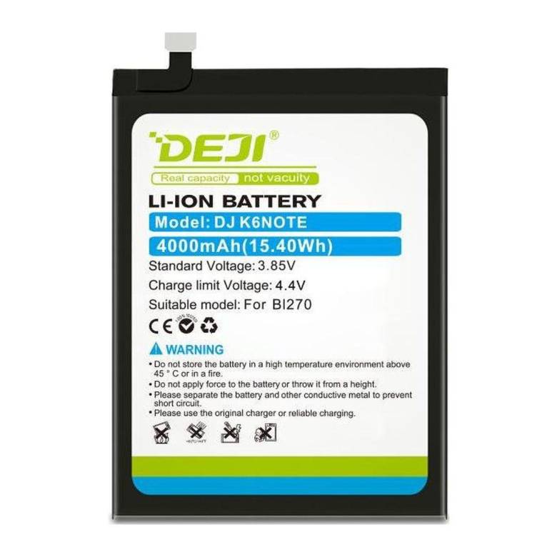 Батарея Lenovo BL270 (DEJI) 4000 mAh - фото фото фото 0