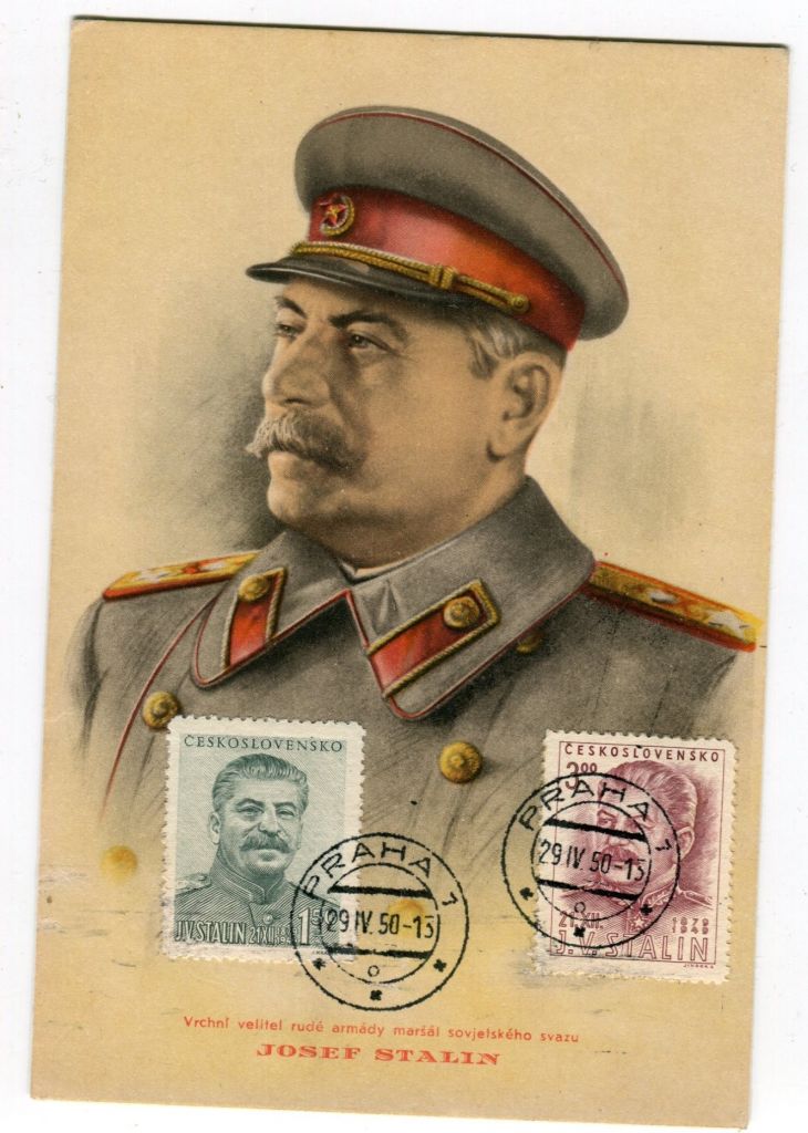 Поштівка Сталін Чехословаччина 1950 р. - фото фото фото 0