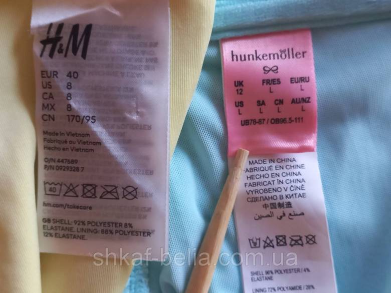 Купальник бандо 48 80А/В р Hunkemoller H&amp;amp;M - фото фото фото 3