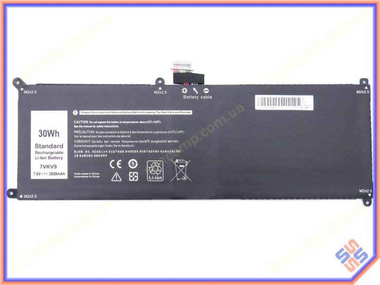 Батарея 7VKV9 для Dell XPS 12 9250, Latitude 12 7275 (7.6V 3900mAh 30Wh) - фото фото фото 1