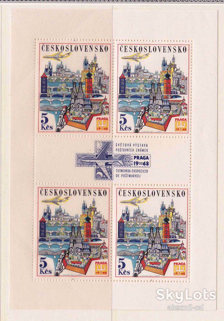 Авиация . Чехословакия 1968  г MNH - блок - фото фото фото 0