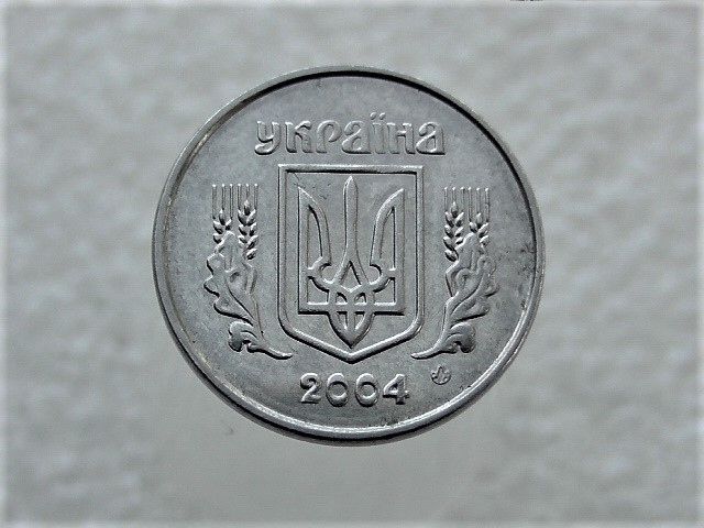 2 копійки 2004 рік Україна 1ДА   (50) - фото фото фото 1