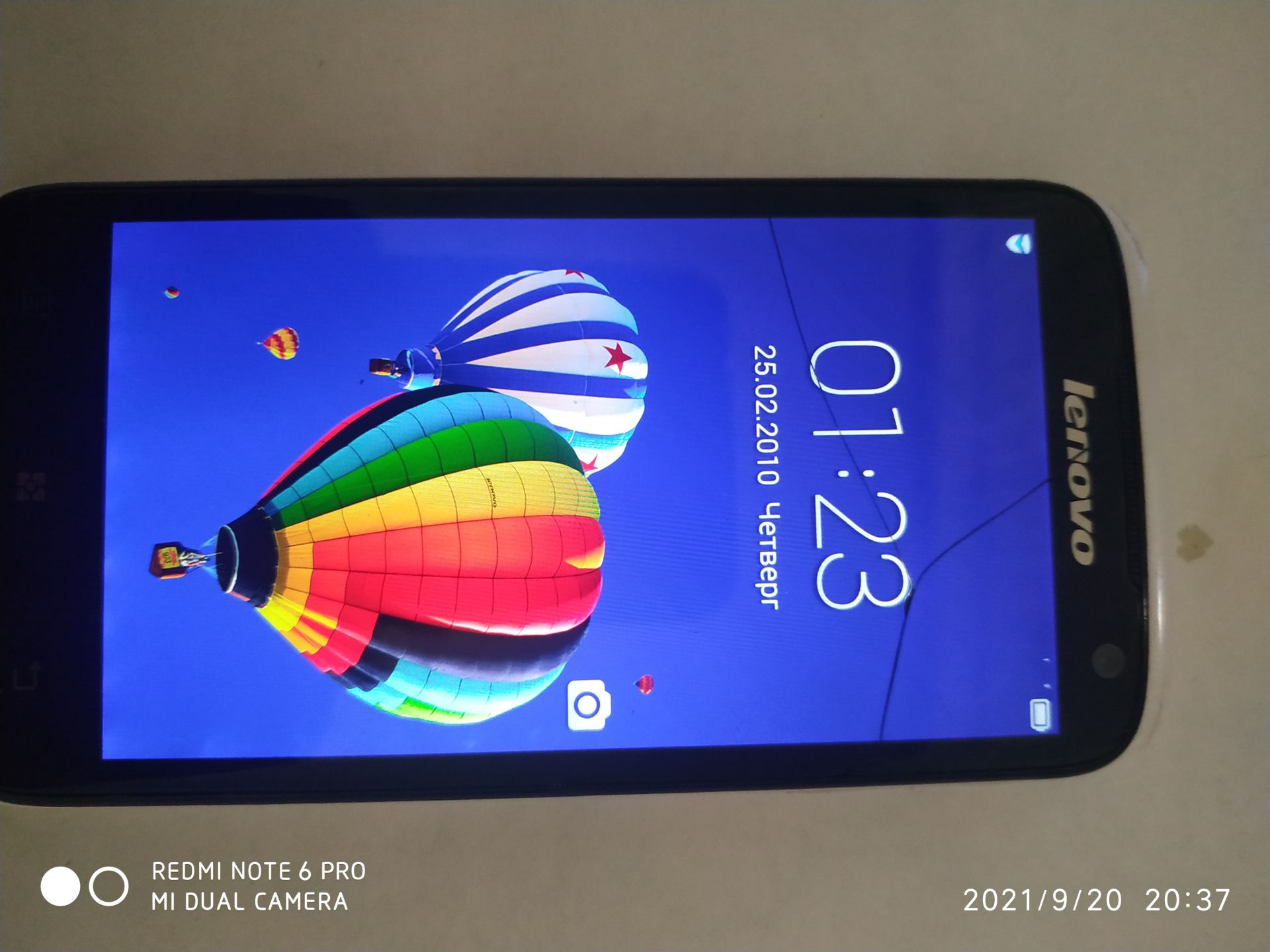 Смартфон lenovo s820 - фото фото фото 5
