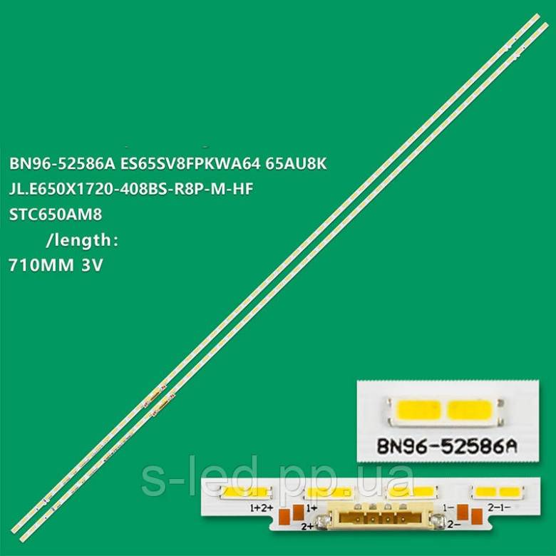 LED підсвітка S1A8-650SM0-R0 BN96-52586A JL.E65x1720-408BS-R8P-M-HF AU8K/9K_STC650AM8_7020 21N1_64LE - фото фото фото 0