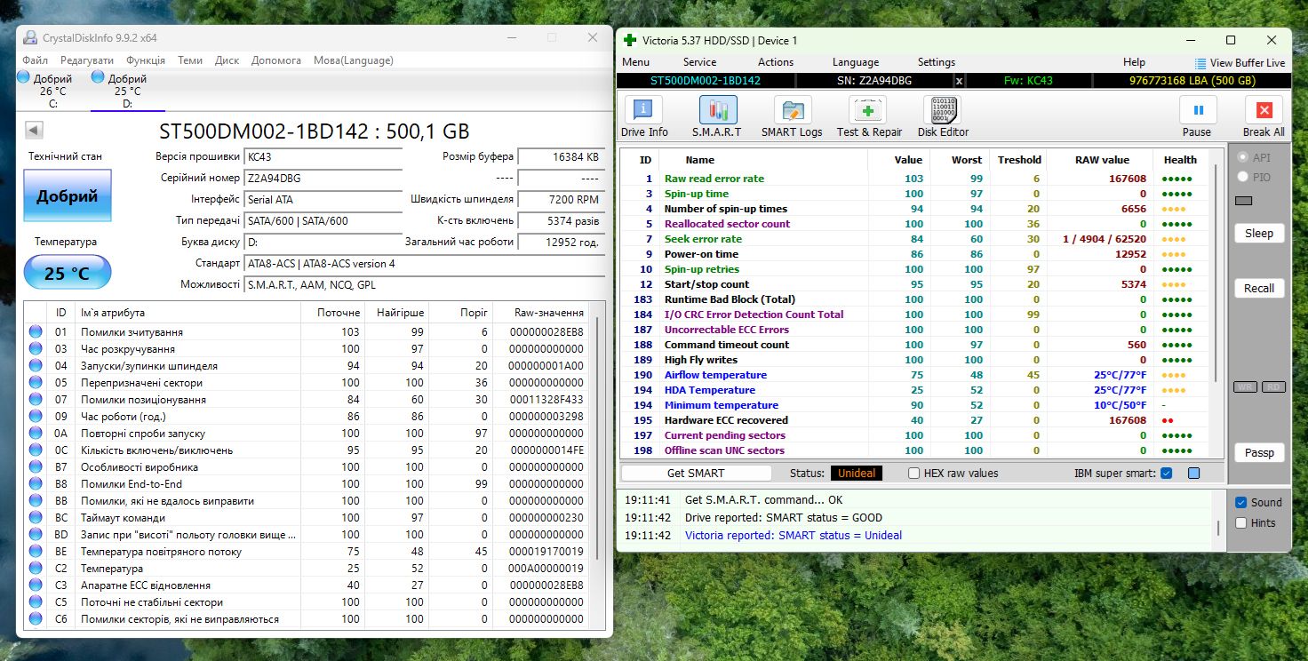 HDD ST500DM002 500Gb - фото фото фото 2