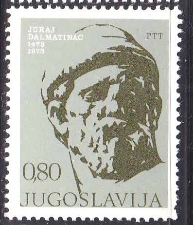 EU Югославия  1973  г  MNH - личности - фото фото фото 0