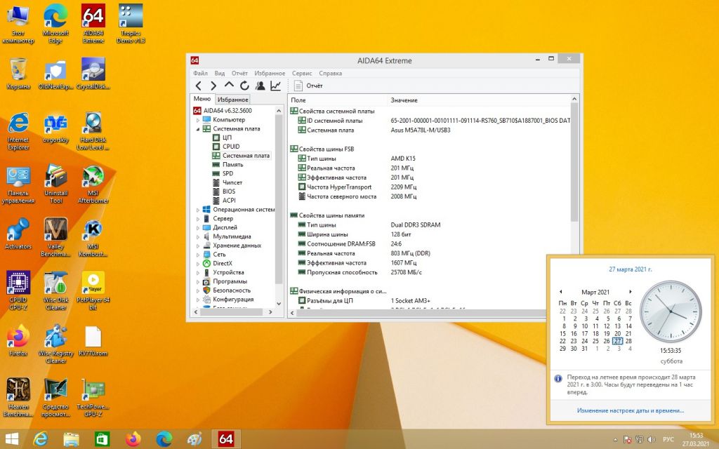 Процессор AMD FX-4130 3.8GHz/5200MHz/4MB  sAM3+ - фото фото фото 3