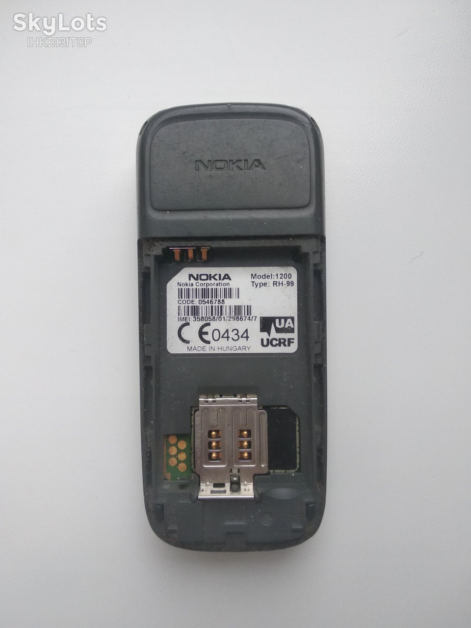 Мобильный телефон Nokia 1200 - фото фото фото 3