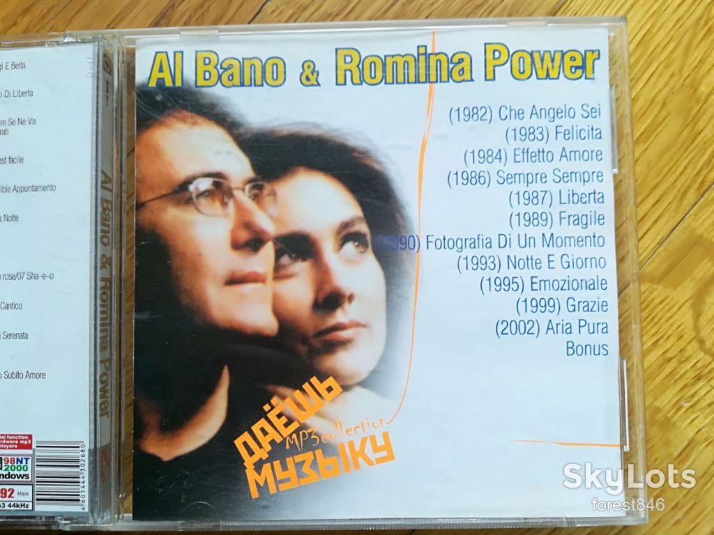 Al Bano and Romina Power-mp3-состояние: 4+ - фото фото фото 1